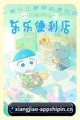 智能内容 - AI与影视内容推荐逐步融合,帮助用户快速发现热门电影、热播剧集与关注的明星动态。